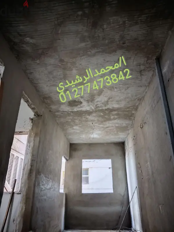 Plastering65567595256323121