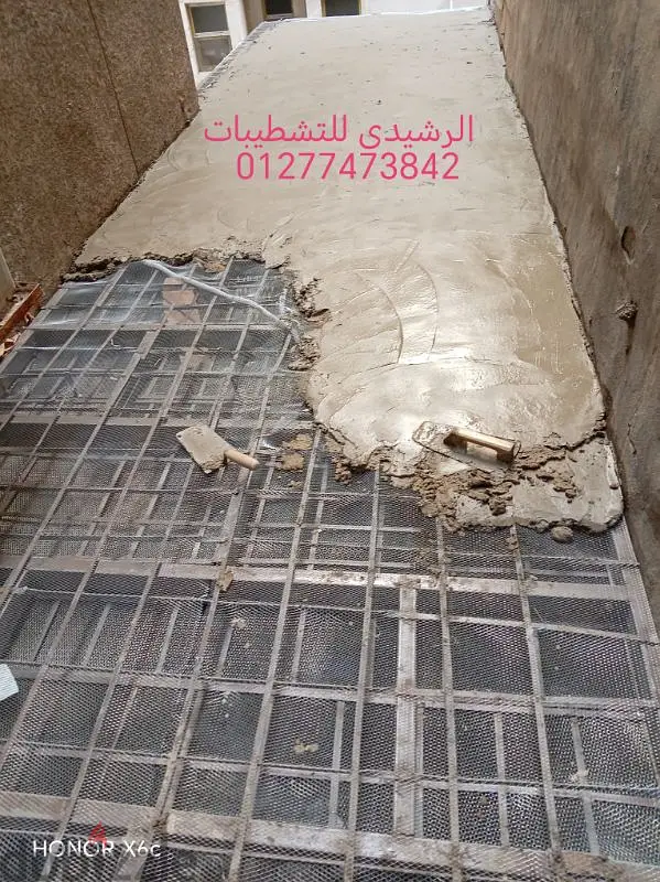 Plastering65567595256323123
