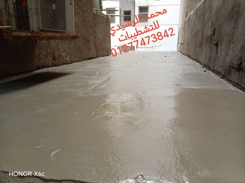 Plastering65567595256323124