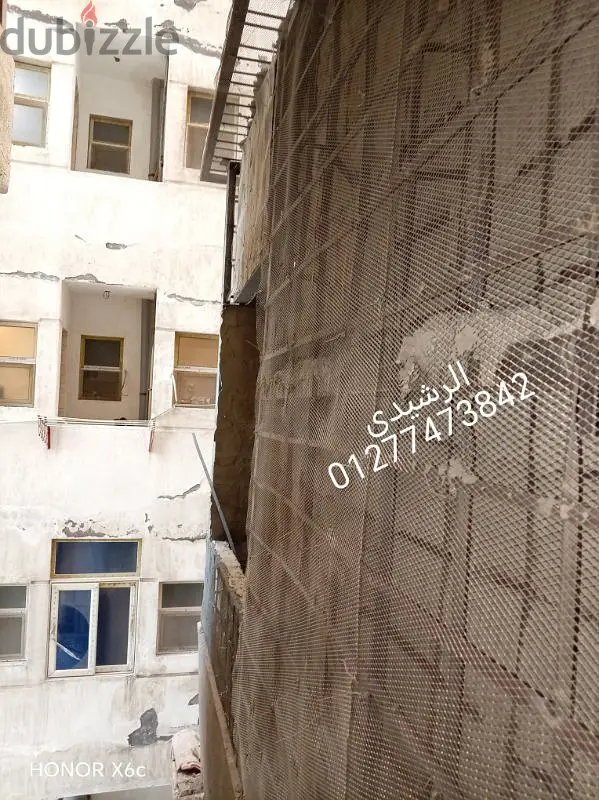 Plastering65567595256323126