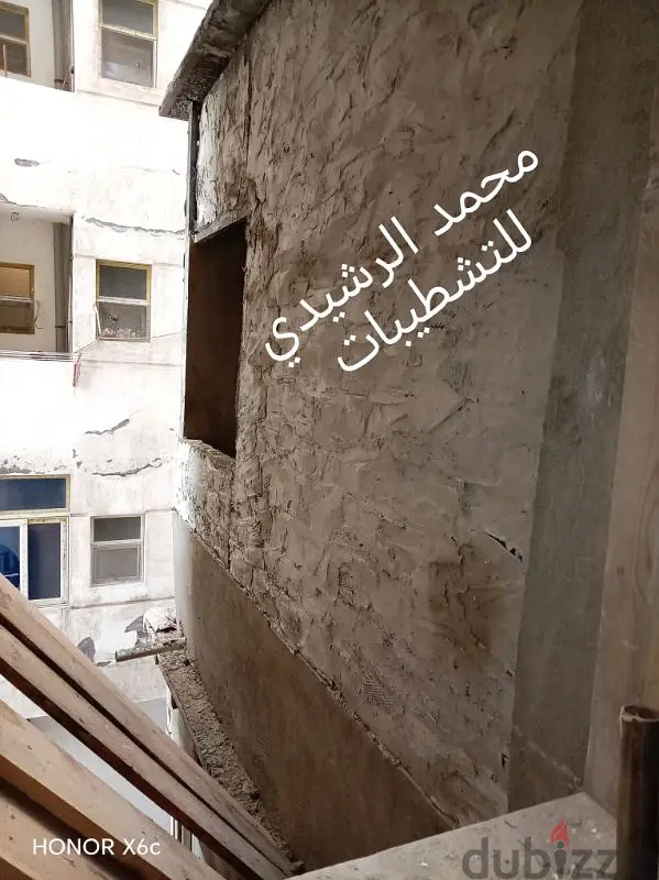 Plastering65567595256323127