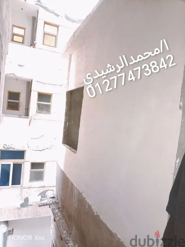 Plastering65567595256323128