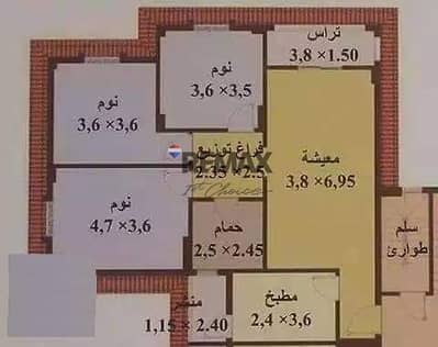 - للبيع شقة ١٢٠ م في مدينة المستقبل/ الشروق   -فيو جاردن