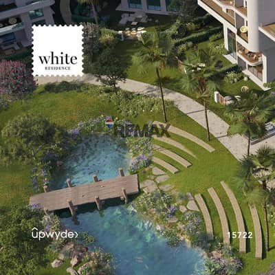 Luxurious  Apartment in WHITE residence for SALE