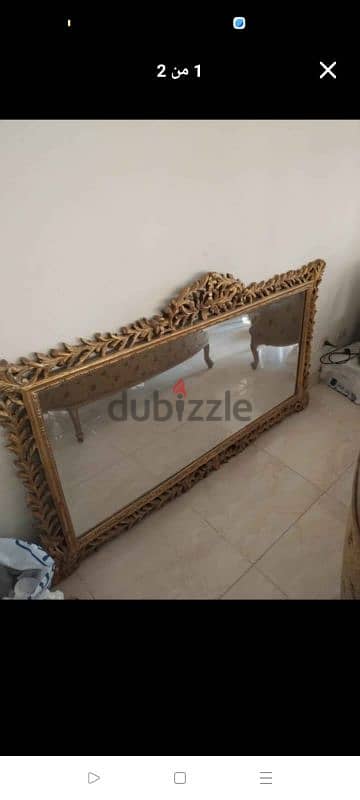 مرايه مدهب