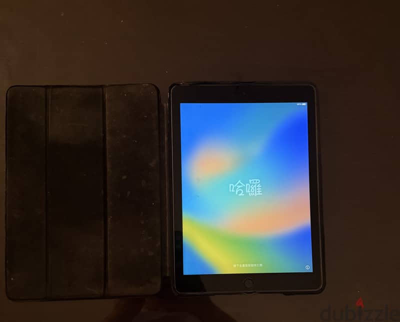 iPad 5th Generation 1