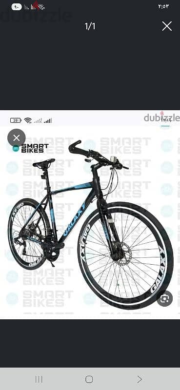 عجله جلاكسي هايبرد rl420h جديده تم نزول سعر بسرعه