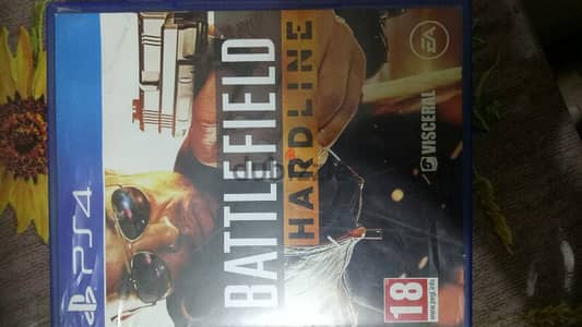battlefield hard line