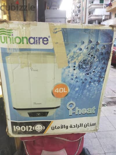 سخان يونين اير 40