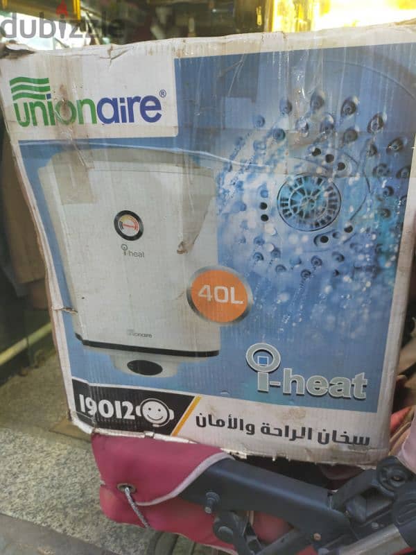 سخان يونين اير 40 1