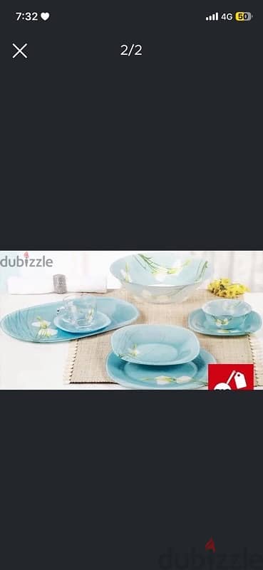 طقم اركوبيركس إماراتي ٦٩ قطعة