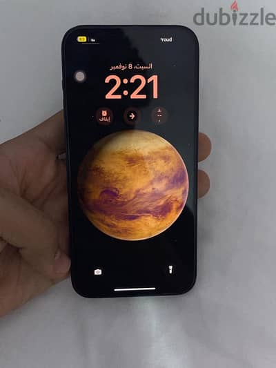 للبيع 14 plus
