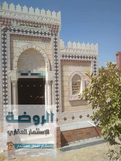 مقبرة للبيع فى طريق الواحات مساحة 40 متر استلام فوري على المفتاح من المالك بدون وسيط مدفن للبيع مقابر للبيع