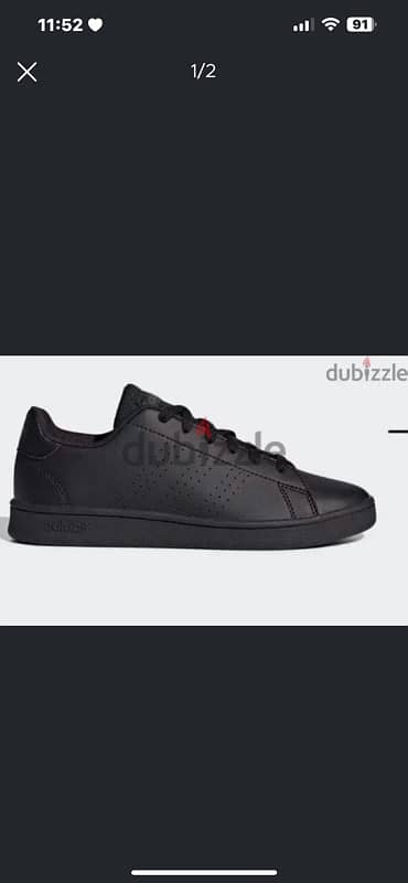 adidas advantage