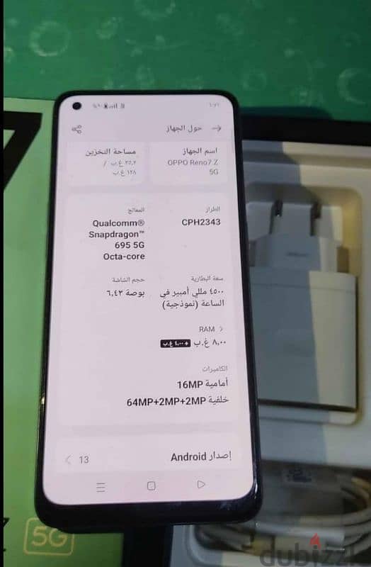 oppo reno7 z5g 1