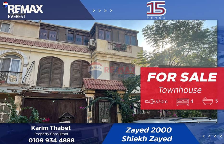 4 Bedrooms 370 sq.M Townhouse for sale 30,000,000 EGP in Zayed 2000 Compound, Sheikh Zayed