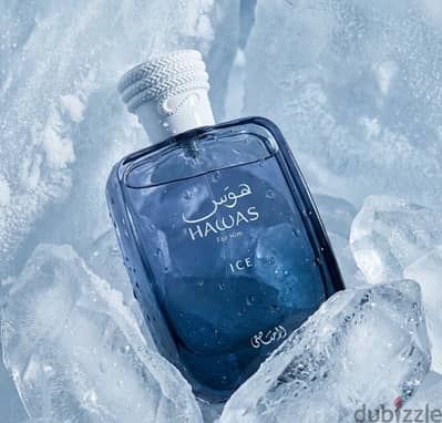 متجر نفح العطر
