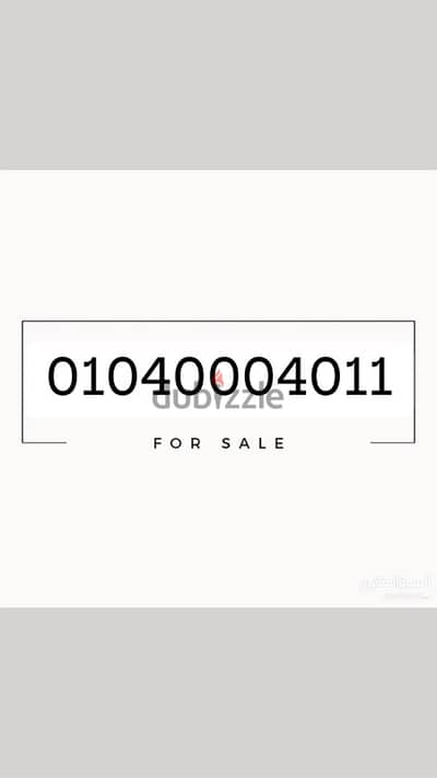 010-4000-40-11