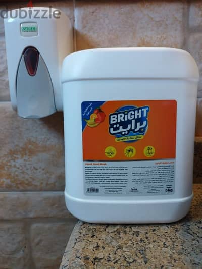 صابون يد برايت
