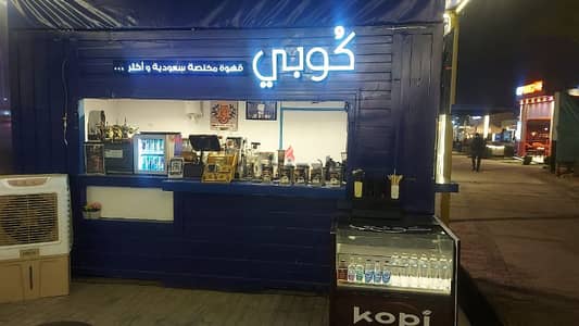 Caravan for Sale – Excellent Condition  كرفان للبيع بحالة ممتازة