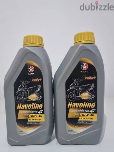 زيت هافولين Havoline Supermatic 4T 10W-40