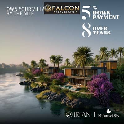 WIth 35% Discont Own a Fully Finished Corner Townhouse with Dual Nile Views Front & Back  in Jirian Island New Zayed