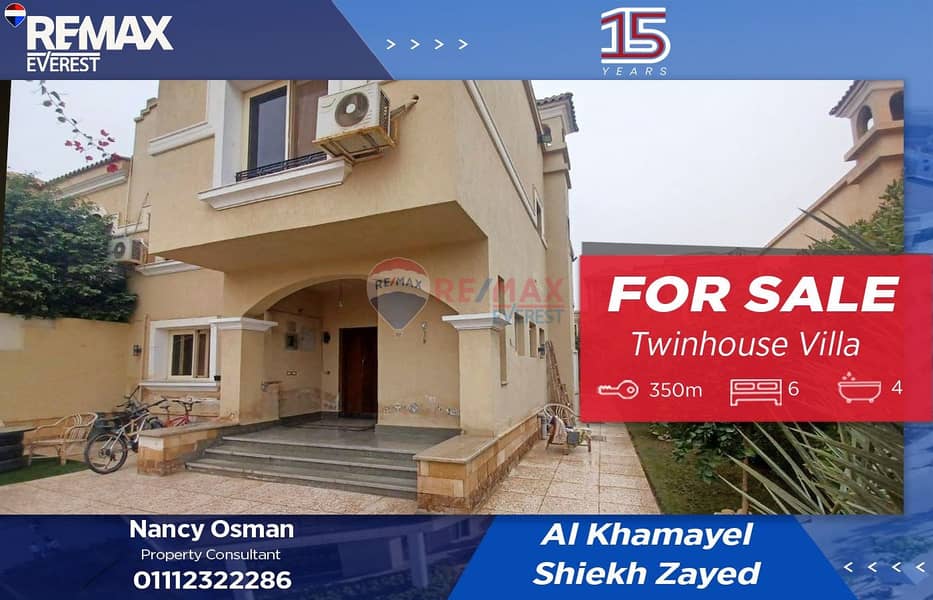 6 Bedrooms 350 sq.M Twinhouse for sale 20,000,000 EGP in El Khamayel Compound, Sheikh Zayed