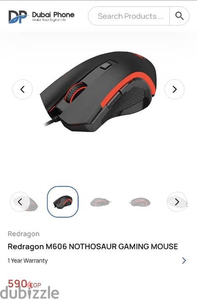 Redragon M606 MAMBA 7200 DPI 6 Button Programmable