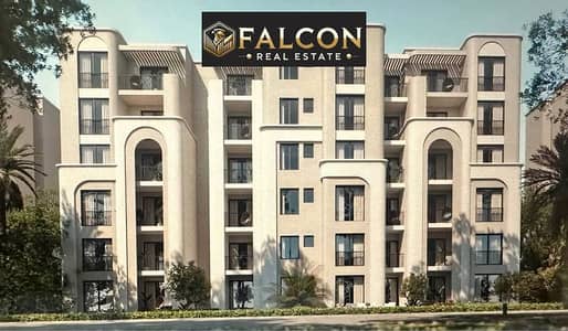 With 54% Discount Own a Fully Finished Apartment Beside Sodic East & Mins Away Freom NAsr City & Heliopolis in Talala New Heliopolis