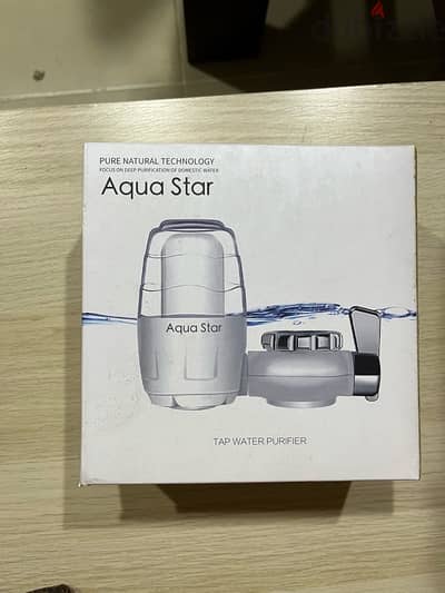 للبيع ٢ فلتر Aqua Star الذكى
