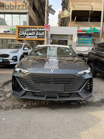 شانجان يونى فى 2026 فلاج شيب