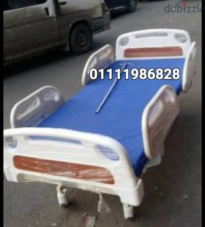 سرير طبي  01111986828 متحرك للايجار الشهري بالمنزل