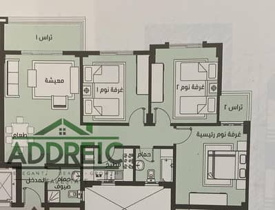فرصة رائعة للباحثين عن السكن الراقي أو الاستثمار المضمون في مدينة متكاملة الخدمات شقة 116 متر في واحدة من أفضل مجموعات B14، بموقع مميز وهدوء كامل