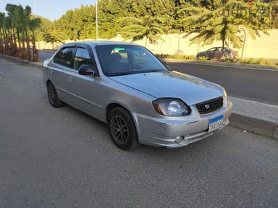فيرنا للايجار