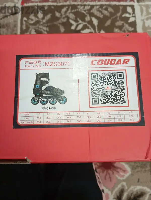Skate Cooger 307