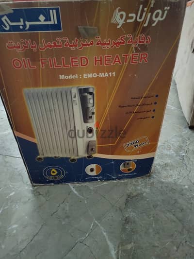 دفايه تورنادو