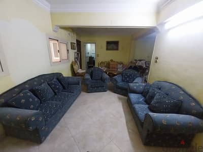 انتريه