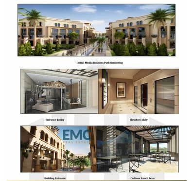 Office Space in Mivida Business Park, New Cairo