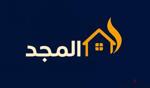 كهربائي منازل