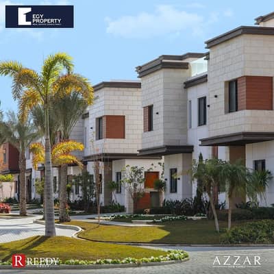 تاون هاوس فيلا للبيع باقل من سعر السوق موقع مميز لاند سكيب فيو في ازار إنفينيتي  Azzar Infinity