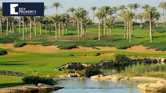 فيلا للبيع استلام فوري موقع مميز لاند سكيب فيو في قطامية ديونز Katameya Dunes
