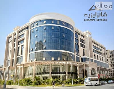 mega mall in the best location in egypt