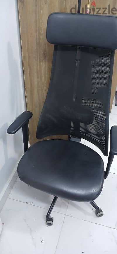 Ikea JÄRVFJÄLLET chair