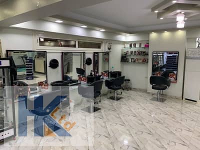 محل تجاري بيوتي سنتر وجيم سيدات كامل التجهيز للبيع بمساحة 560م في موقع مميز بمصر الجديدة أمام صن مول والكلية الحربية، مرخص تجاري وشامل جميع المحتويات