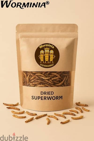 منتجات غذائية من worminia