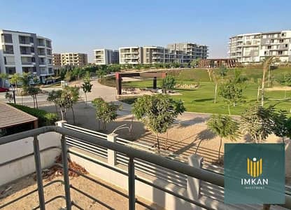شقه للبيع في التجمع الاول بخصم 47% في حاله الكاش في كمبوند  -تاج سيتي Taj city - التجمع الاول علي بعد دقايق من كايروفاستيفال سيتي (CFC)