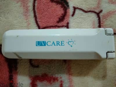 معقم الجيب UV Care جهاز تعقيم محمول بتقنية ضوءUV-C للتخلص من الفيروسات