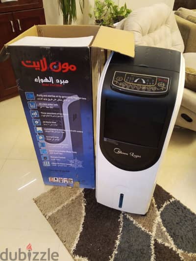 بسعر كويس