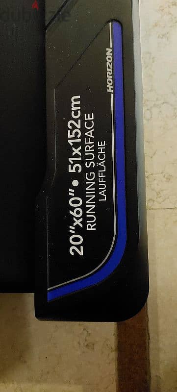 Horizon 7.0 AT 3