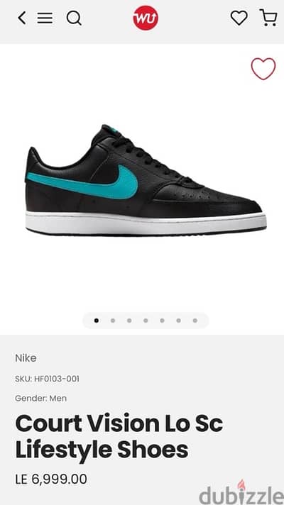Nike Courtvision Lo ( Size 10US,44EU )